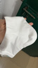京東京造【100%純棉】6雙女式中筒襪子10A抑菌新疆棉襪休閑女防臭白色 曬單實(shí)拍圖