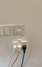 國際電工一轉多位多功能插座電源轉換插頭柔性排插接線(xiàn)板品字形延長(cháng)線(xiàn)插座擴展轉換器家用充電插排插線(xiàn)板 品字型一轉三+三尾插【分控】 曬單實(shí)拍圖