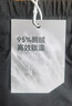 京東京造【進(jìn)口95白鵝絨】加絨褲子男冬季保暖衛褲男休閑束腳男褲 黑色L 曬單實(shí)拍圖