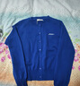 茵曼MIU系刺繡針織開(kāi)衫2025秋季女裝新款百搭毛衣外套 亮藍色 M 曬單實(shí)拍圖