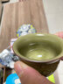 龍泉青瓷茶具創(chuàng  )意手工仿古主人杯家用小號功夫茶杯陶瓷纏枝蓮紋品茗杯茶碗 越窯仿古-禮盒裝 曬單實(shí)拍圖