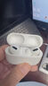 適用AirPods Pro2/Pro1/3代/4代無(wú)線(xiàn)藍牙耳機二手蘋(píng)果耳機耳麥 AirPods 3代 95成新（順豐速發(fā)） 曬單實(shí)拍圖