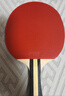 紅雙喜SH橫直對拍01初學(xué)者訓練比賽乒乓球拍橫直套裝+乒乓球 曬單實(shí)拍圖