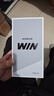 榮耀WIN 16+512 不怕藍 第五代驍龍8至尊版 榮耀東風(fēng)渦輪散熱 10000mAh電池 AI 游戲手機 國家補貼 曬單實(shí)拍圖