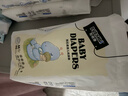 布班迪傾芯柔嬰兒紙尿褲M(mǎn)92片超薄干爽透氣尿不濕男女寶寶通用紙尿褲 曬單實(shí)拍圖