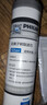 飛利浦（PHILIPS） 前置過(guò)濾器 凈水器 廚房自來(lái)水阻垢器 除垢無(wú)鈉樹(shù)脂軟化水質(zhì)AWP1812 曬單實(shí)拍圖