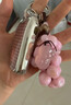 迪加倫瑪瑙玉髓粉貔貅鑰匙扣汽車(chē)旺運掛件情侶男女創(chuàng  )意 粉玉髓小蓮花款 曬單實(shí)拍圖