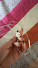 Apple/蘋(píng)果 EarPods USB-C有線(xiàn)耳機 type-c有線(xiàn)耳機蘋(píng)果耳機 蘋(píng)果17有線(xiàn)耳機筆記本耳機游戲音樂(lè ) 曬單實(shí)拍圖
