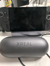 XREAL 1S 智能AR眼鏡【全球首發(fā)】原生2D轉3D 3DoF空間懸停 500