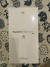 HUAWEI Pura 70 Pro 雪域白 12GB+512GB 超高速風(fēng)馳閃拍【鴻蒙系統4.2 適配主流APP】 曬單實(shí)拍圖