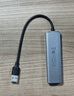 綠聯(lián) USB3.0擴展器擴展塢多接口 分線(xiàn)器高速4口集線(xiàn)器HUB拓展塢 筆記本電腦一拖多轉換器轉接頭延長(cháng)線(xiàn) 曬單實(shí)拍圖
