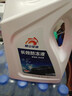 昆侖征途防凍液汽車(chē)冷卻液發(fā)動(dòng)機水箱寶紅色綠色轎車(chē)冷凍液長(cháng)效大桶車(chē)用品 2kg -40℃ 紅色 曬單實(shí)拍圖