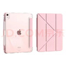 奧思妙適用ipad保護殼2025新款11代10/9保護套ipadair7/6/5平板pro帶筆槽4蘋(píng)果防彎6摔10.2寸8輕薄3十y折 面蓋可吸附【Y+3折-粉色】送鋼化膜 2025款ipad第11代 曬單實(shí)拍圖
