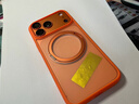 圖拉斯支點(diǎn)殼O1S【銷(xiāo)量霸榜丨相機按鍵全包】 適用蘋(píng)果17promax手機殼iphone16pro磁吸15防摔透明磨砂air 【星宇橙】 iPhone17ProMax（相機按鍵全包） 曬單實(shí)拍圖