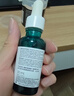 理膚泉【孫穎莎推薦】三酸精華30ml*2支裝 水楊酸褪油痘護膚品 直播專(zhuān)屬 曬單實(shí)拍圖