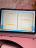 小霸王M5學(xué)習機平板小學(xué)到高中課程同步全科英語(yǔ)ai學(xué)習機家教機 曬單實(shí)拍圖