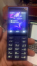 諾基亞（NOKIA）125 4G AI版全網(wǎng)通移動(dòng)聯(lián)通電信廣電 2.4英寸 老人老年按鍵直板學(xué)生兒童備用手機 雙卡雙待 藍色 曬單實(shí)拍圖