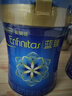 美贊臣官方店藍臻2段6-12月較大幼兒配方奶粉 荷蘭進(jìn)口 含乳鐵蛋白 DHA 藍臻2段820g新國標*6罐 咨詢(xún)領(lǐng)券更優(yōu)惠 曬單實(shí)拍圖
