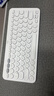 羅技（Logitech）時(shí)尚系列 K380 鍵盤(pán) 藍牙辦公鍵盤(pán) 無(wú)線(xiàn)鍵盤(pán) 女友 便攜超薄鍵盤(pán) 筆記本鍵盤(pán) 芍藥白 曬單實(shí)拍圖