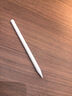 適用華為手寫(xiě)筆Pencil平板電容筆三代磁吸觸控筆matepad11.5s/pro12.2/air12/SE防誤觸榮耀觸屏筆 【旗艦版】升級全功能丨絲滑不斷觸丨防誤觸超長(cháng)續航 適用華為榮耀全系丨磁吸收 曬單實(shí)拍圖