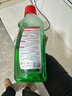 NIGRIN尼格林汽車(chē)玻璃水強力去污去油膜雨刮水四季通用  2L*4瓶 曬單實(shí)拍圖
