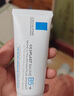 理膚泉（LA ROCHE-POSAY）B5多效舒緩修復霜40ml B5面霜 舒緩泛紅補水保濕曬后修護 曬單實(shí)拍圖