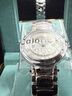 Caloric King掌上明珠手表女款優(yōu)雅時(shí)尚簡(jiǎn)約鋼帶女士腕表石英手表 CK16008 曬單實(shí)拍圖