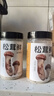 松茸鮮調味料100g代替雞精鹽菌香菇粉煲湯寶寶餐飲調料家用瓶裝 松茸鮮100g*2瓶 曬單實(shí)拍圖