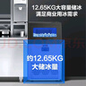 美的（Midea）商用制冰機方塊冰中小型奶茶店擺攤KTV吧臺制冰器78顆冰格/日產(chǎn)55KG全自動(dòng)冰塊制造機 MBS-80F16E 曬單實(shí)拍圖