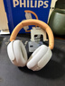 飛利浦（PHILIPS）兒童學(xué)習頭戴式無(wú)線(xiàn)藍牙耳機護耳電腦手機平板麥克風(fēng)耳麥安卓華為小米蘋(píng)果圣誕禮物TAK5500AL 曬單實(shí)拍圖