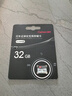 GETEA適用奔馳行車(chē)記錄儀內存卡class10高速TF小卡FAT32格式e級c級glc/cla/c260l/e300l車(chē)載sd存儲卡 記錄儀內存卡32GB（順豐發(fā)貨） 曬單實(shí)拍圖