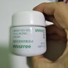 悅詩(shī)風(fēng)吟（innisfree）綠茶面霜50ml水分菁華補水保濕透潤新年禮物 曬單實(shí)拍圖