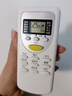 尼初適用CHIGO/志高空調遙控器 KFR-26GW/E ZH/JT-03 JA-01 D75-N3通用壁掛機柜機天花機中央空調 曬單實(shí)拍圖