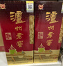 瀘州老窖 六年窖頭曲 濃香型白酒 52度500ml*6瓶 整箱裝(贈送3個(gè)禮品袋) 曬單實(shí)拍圖