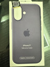 Apple/蘋(píng)果 iPhone 17硅膠手機殼-霧紫色 磁吸手機殼蘋(píng)果17手機殼蘋(píng)果手機殼全包 曬單實(shí)拍圖