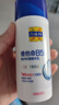 百雀羚（PECHOIN）乳液 維他命B5舒緩修護精華乳 保濕抗皺舒緩潤膚身體乳液護膚品女 維他乳 95ml 曬單實(shí)拍圖