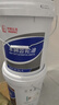 長(cháng)城 GL-5 重負荷車(chē)輛齒輪油 85W-90 齒輪油 潤滑油 16kg/桶 曬單實(shí)拍圖