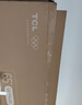 TCL電視 65T6L 65英寸 QD-Mini LED 萬(wàn)象分區 量子點(diǎn) 絢彩XDR 1100nits DeepSeek AI電視 國家補貼 曬單實(shí)拍圖