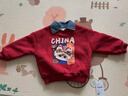 班喜迪男童衛衣秋冬款新款寶寶國風(fēng)紅色上衣兒童加絨加厚衣服冬裝拜年服 紅色 100 cm 曬單實(shí)拍圖