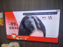 酷開(kāi)品質(zhì)款 創(chuàng  )維65K6 Mini 電視機65英寸 Mini LED 64GB一級能效以舊換新補貼 大屏AI游戲顯示器65P5F 曬單實(shí)拍圖