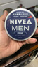 妮維雅（NIVEA）男士潤膚霜150ml 清爽不油膩干皮保濕面霜護膚品 曬單實(shí)拍圖