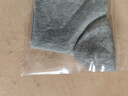 莫代爾防裂襪子男秋冬季中筒襪保暖棉質(zhì)抗菌硅膠足跟護腳跟男士長(cháng)筒襪 曬單實(shí)拍圖