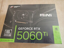 七彩虹（Colorful）iGame GeForce RTX 5060 Ti Mini OC 16GB GDDR7 DLSS 4 ITX機箱 游戲設計電腦顯卡 曬單實(shí)拍圖