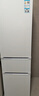康佳210升三門(mén)冰箱小型家用三溫區中門(mén)軟冷凍 節能省電低噪超薄 兩天僅約一度電BCD-210GB3S 曬單實(shí)拍圖