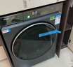 海爾（Haier）云溪4.0 滾筒洗衣機單洗全自動(dòng)家用 10KG超薄 家電國家補貼 京東自營(yíng)直驅G583（73K相似款） 曬單實(shí)拍圖