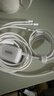 圖拉斯充電線(xiàn)三合一【熱銷(xiāo)20W+丨編織耐用】數據線(xiàn)快充iphone16promax多功能一拖三車(chē)載17適用華為type-c 【冰玉白】1.68米丨USB接口低溫快充 【2025旗艦最新品】 曬單實(shí)拍圖