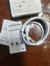 華為原裝6A數據線(xiàn) USB Type-A轉USB Type-C/1m線(xiàn)長(cháng)/支持66W（11V6A）充電 白色CC790 曬單實(shí)拍圖