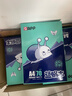 APP 金光APP  (藍蝸牛) A4/70g 復印紙順滑不卡紙a4打印紙A4紙整箱500張/包 10包/箱(5000張)企業(yè)采購 曬單實(shí)拍圖