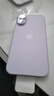 Apple/蘋(píng)果 iPhone 17 256GB 薰衣草紫色 支持移動(dòng)聯(lián)通電信5G 雙卡雙待手機 曬單實(shí)拍圖