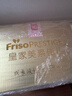 美素佳兒（Friso）皇家幼兒配方奶粉3段（1-3歲幼兒適用）800g*3罐 乳鐵蛋白 曬單實(shí)拍圖